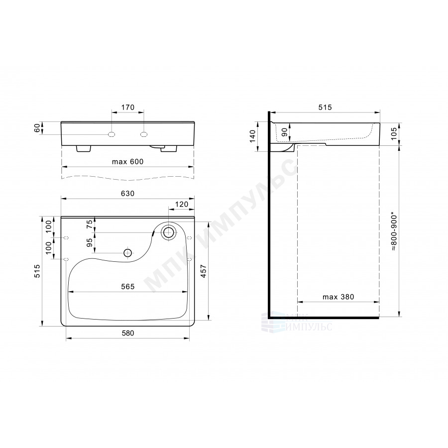Умывальник подвесной над стиральной машиной Клио 60 1 отверстие под смеситель по центру с кронштейнами и сифоном белый Santek 1.WH50.1.784 — изображение 2