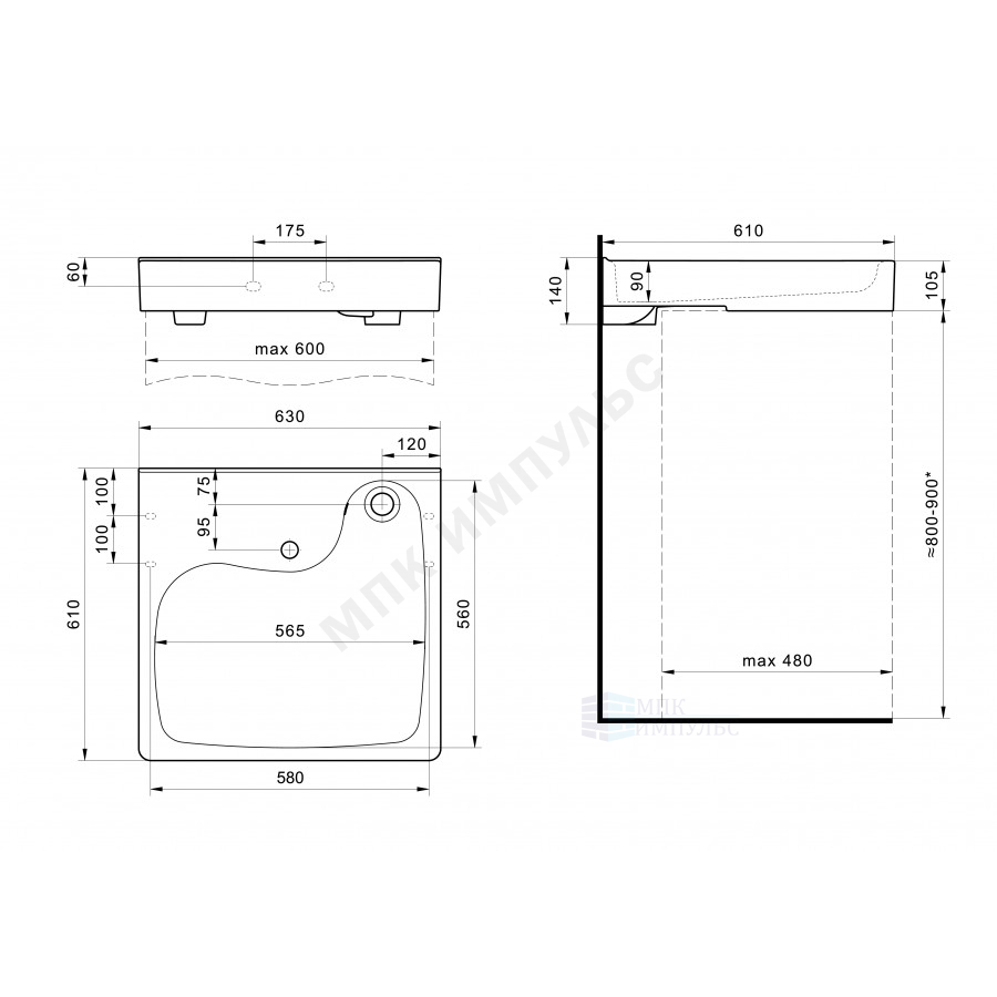 Умывальник подвесной над стиральной машиной Клио 60 1 отверстие под смеситель по центру б/сифона с креплением белый Santek 1.WH50.1.780 — изображение 2