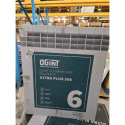Радиатор биметаллический Ultra Plus 500 6 секц 858Вт, зав.уп. имеет деформацию, после переборки Ogint