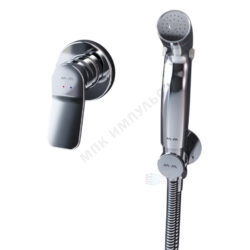 Смеситель встраиваемый для гигиенического душа одноручный хром X-Joy AM.PM F40H85A00