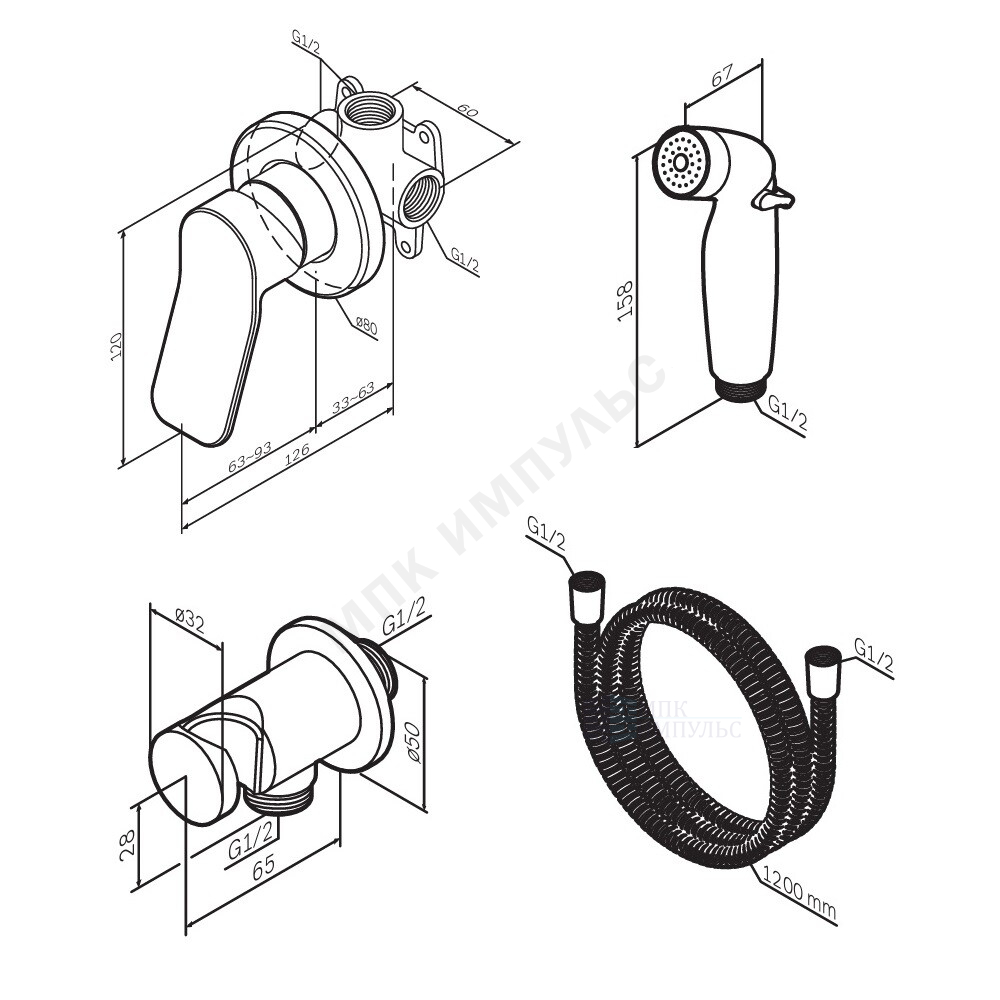 Смеситель встраиваемый для гигиенического душа одноручный хром X-Joy AM.PM F40H85A00 — изображение 2