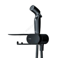 Смеситель встраиваемый для гигиенического душа одноручный с полкой и держателем туалетной бумаги черный Like AM.PM F0202622