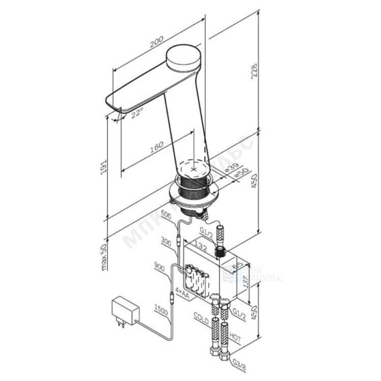 Смеситель для умывальника электронный хром Inspire V2.0 AM.PM F50A92400 — изображение 2