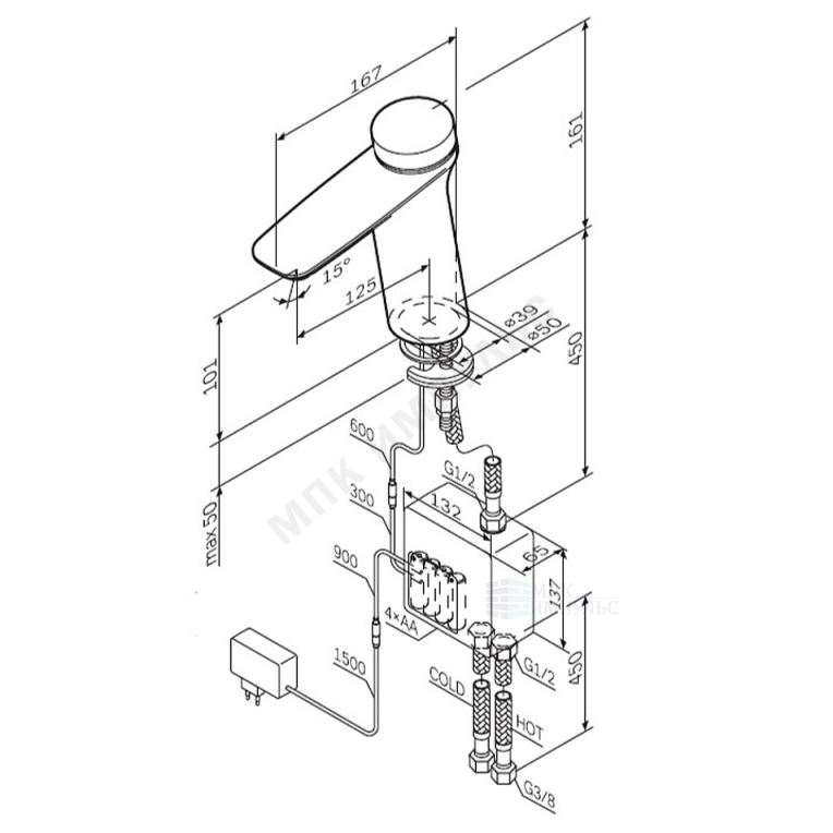 Смеситель для умывальника электронный хром Inspire V2.0 AM.PM F50A02400 — изображение 2