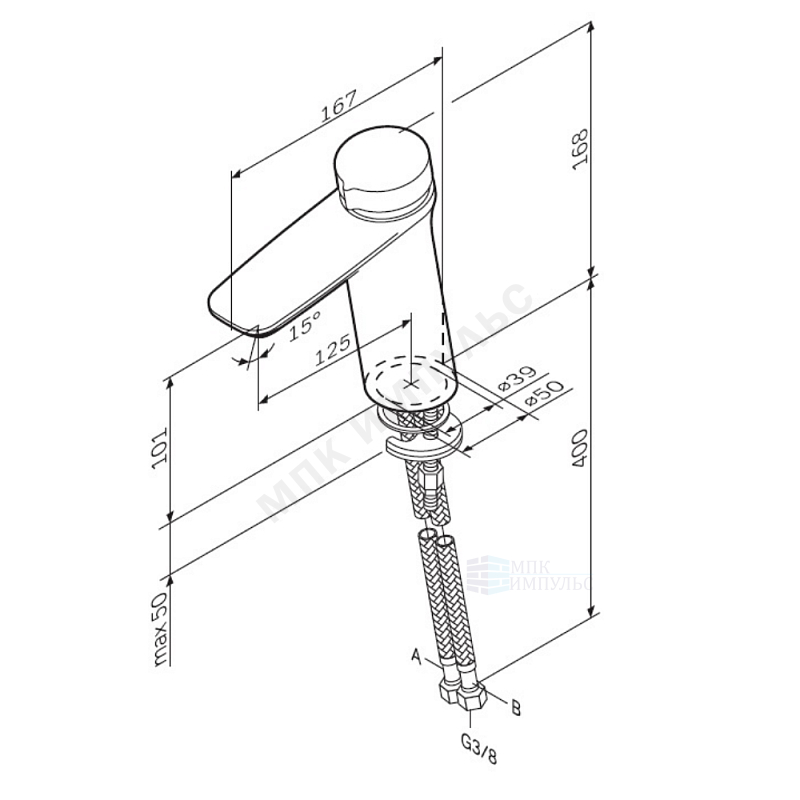 Смеситель для умывальника порционный (нажимной) хром Inspire V2.0 AM.PM F50A02500 — изображение 2