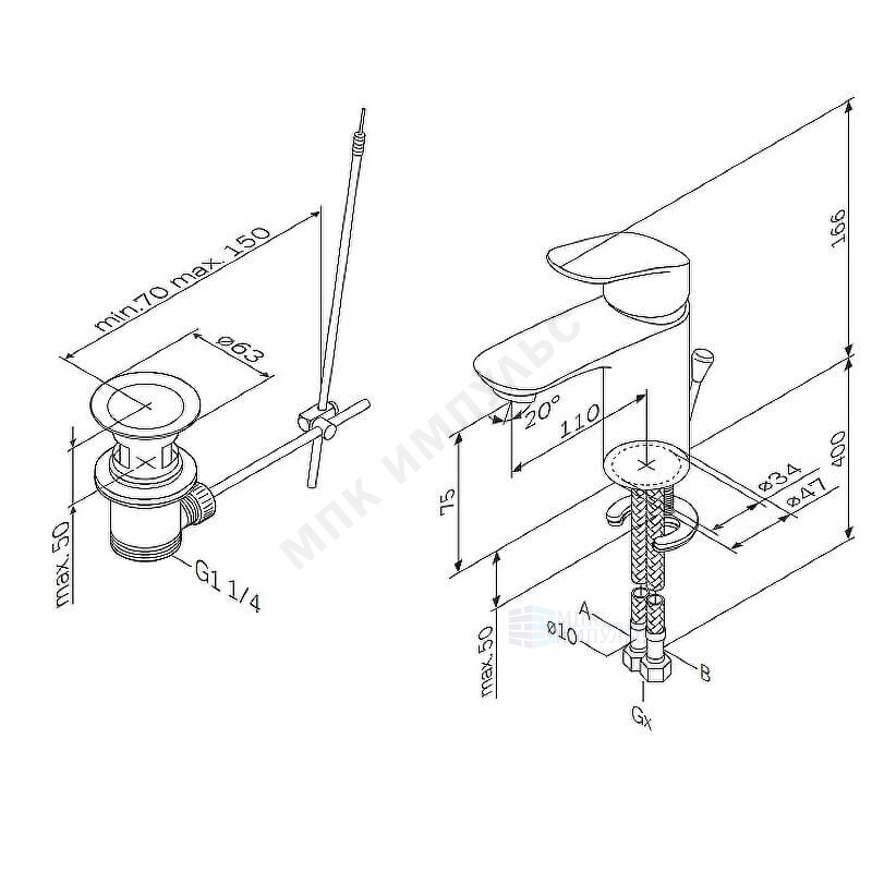 Смеситель для умывальника одноручный хром с донным клапаном Like AM.PM F8092116 — изображение 2