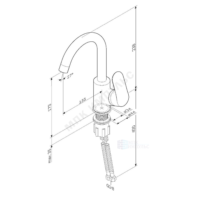Смеситель для умывальника ручка сбоку одноручный хром Like AM.PM F8002700 — изображение 2