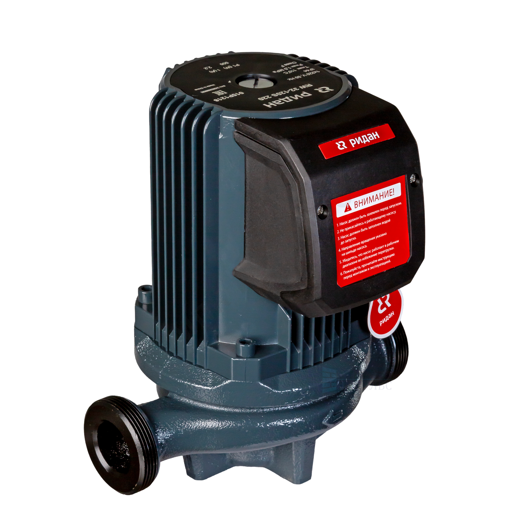 Насос циркуляционный с мокрым ротором RW 25-120S 200 PN10 Ридан 015P1230