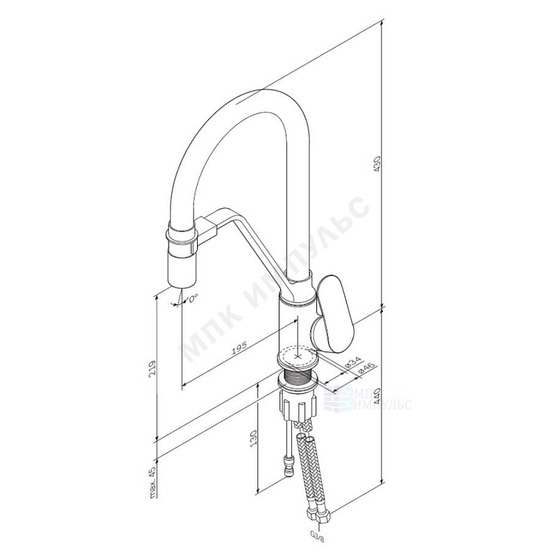 Смеситель для кухонной мойки ручка сбоку одноручный гибкий излив с каналом для питьевой воды черный/бежевый Like AM.PM F8007826 — изображение 2