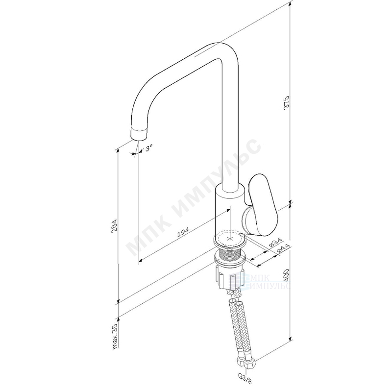 Смеситель для кухонной мойки ручка сбоку одноручный хром Like AM.PM F8006000 — изображение 2