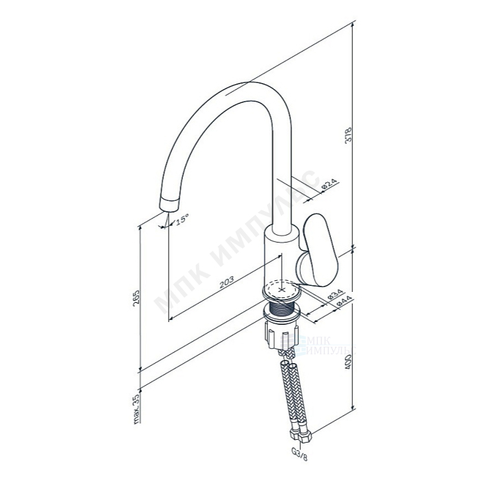 Смеситель для кухонной мойки ручка сбоку одноручный белый камень Like AM.PM F8007133 — изображение 2