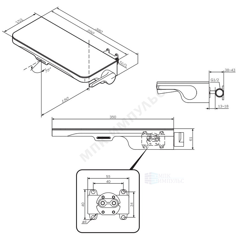 Смеситель встраиваемый для умывальника одноручный черный Func AM.PM F8F72722 — изображение 2