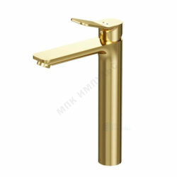 Смеситель для умывальника одноручный золото X-Joy AM.PM F85A92099