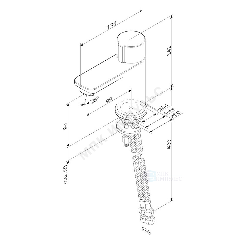 Смеситель для умывальника порционный (нажимной) черный X-Joy AM.PM F85A02522 — изображение 2