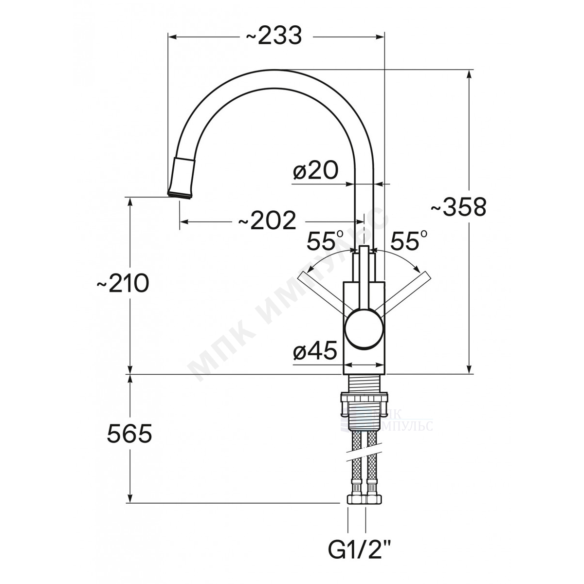 Смеситель для кухонной мойки ручка сбоку одноручный белый Риф Santek WH5A44025B001 — изображение 2