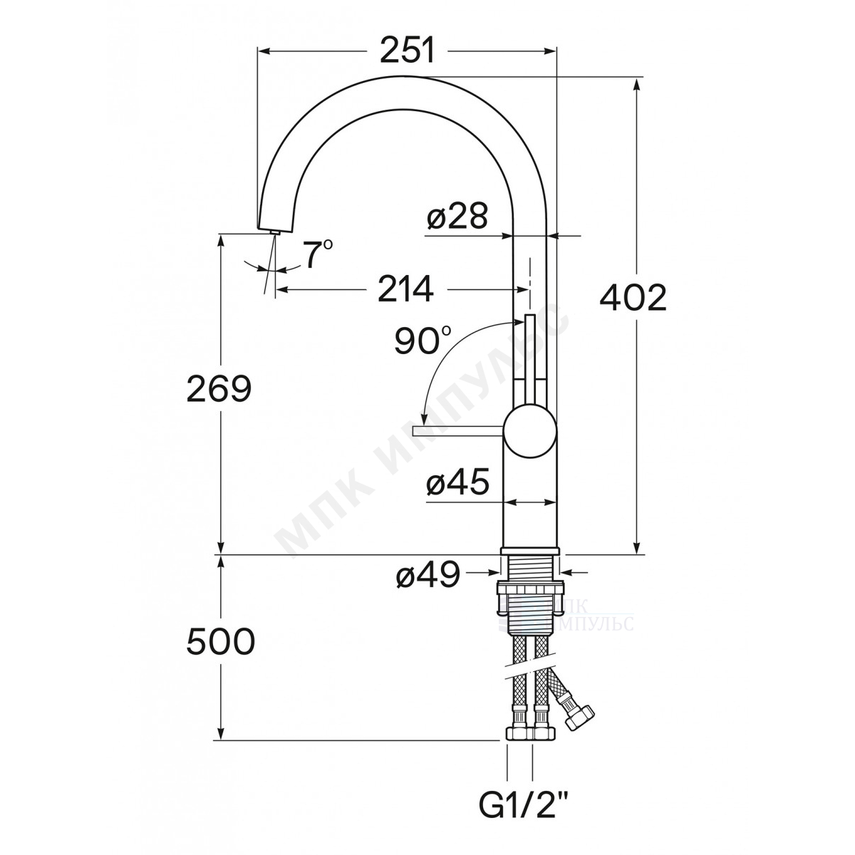Смеситель для кухонной мойки ручка сбоку одноручный излив с каналом для питьевой воды белый Энсо Santek WH5A43027B001 — изображение 2