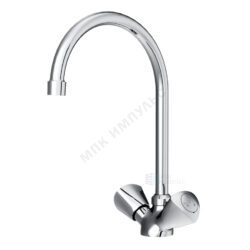 Смеситель для кухонной мойки двуручный хром Object Damixa 340000000