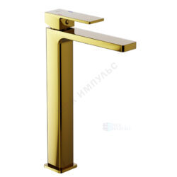 Смеситель для умывальника одноручный золото Gala Damixa 530250600