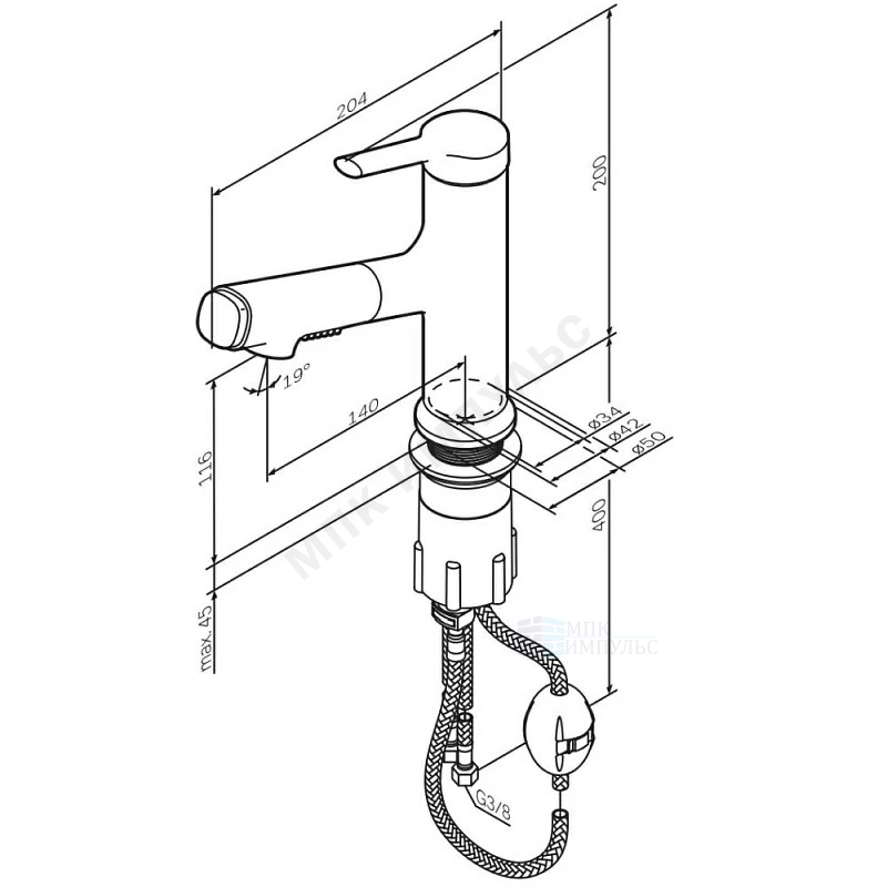 Смеситель для умывальника одноручный с выдвижным изливом хром X-Joy S AM.PM F85B02900 — изображение 2