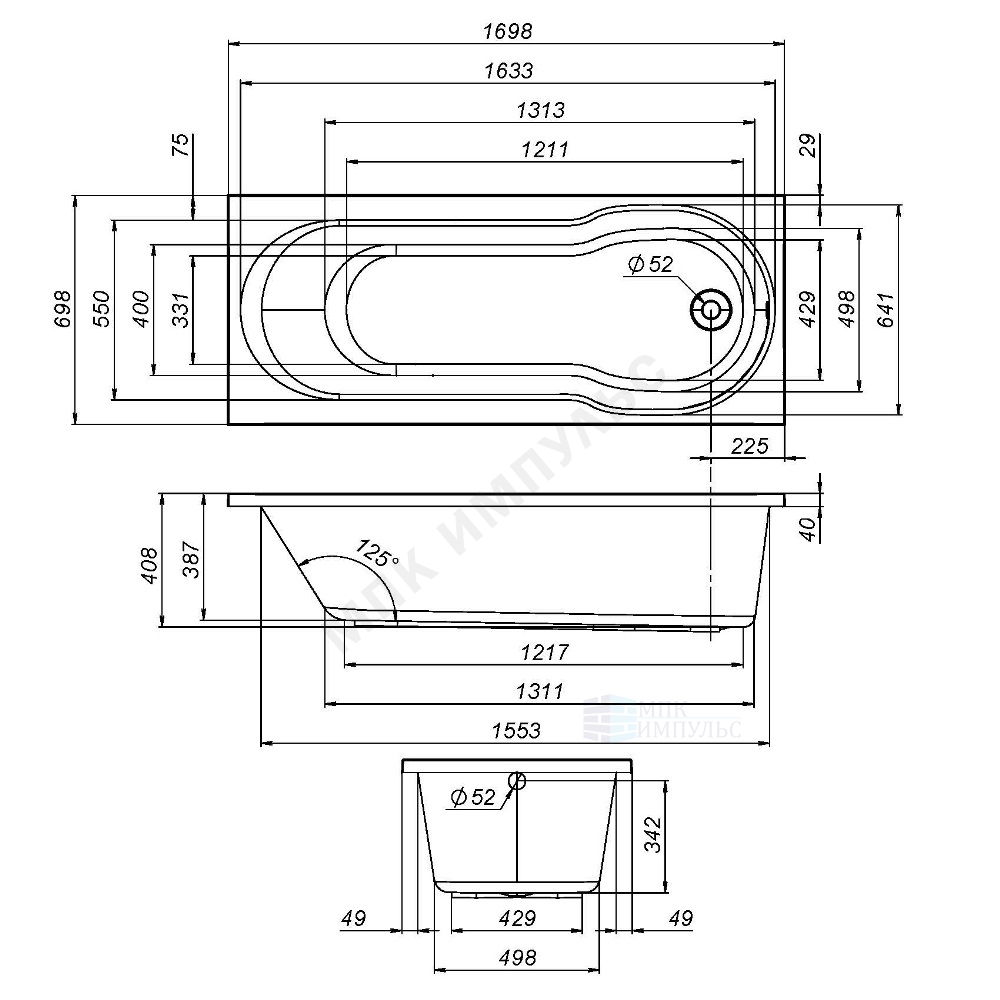 Ванна акриловая X-Joy 170х70см белая AM.PM W88A-170-070W-A — изображение 2