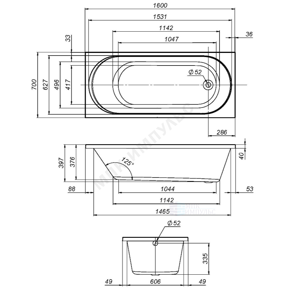 Ванна акриловая X-Joy 160х70см белая AM.PM W94A-160-070W-A1 — изображение 2