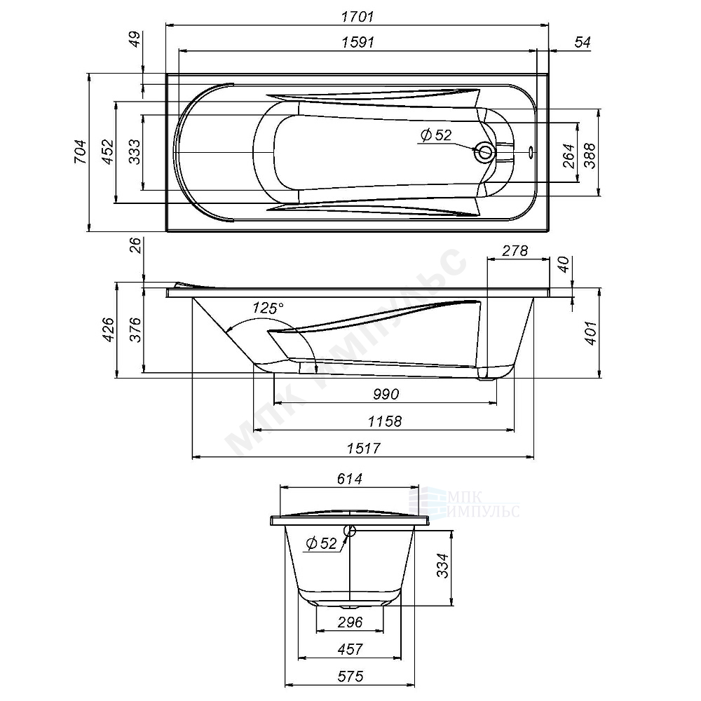 Ванна акриловая Sense 170х70см белая AM.PM W76A-170-070W-A — изображение 2