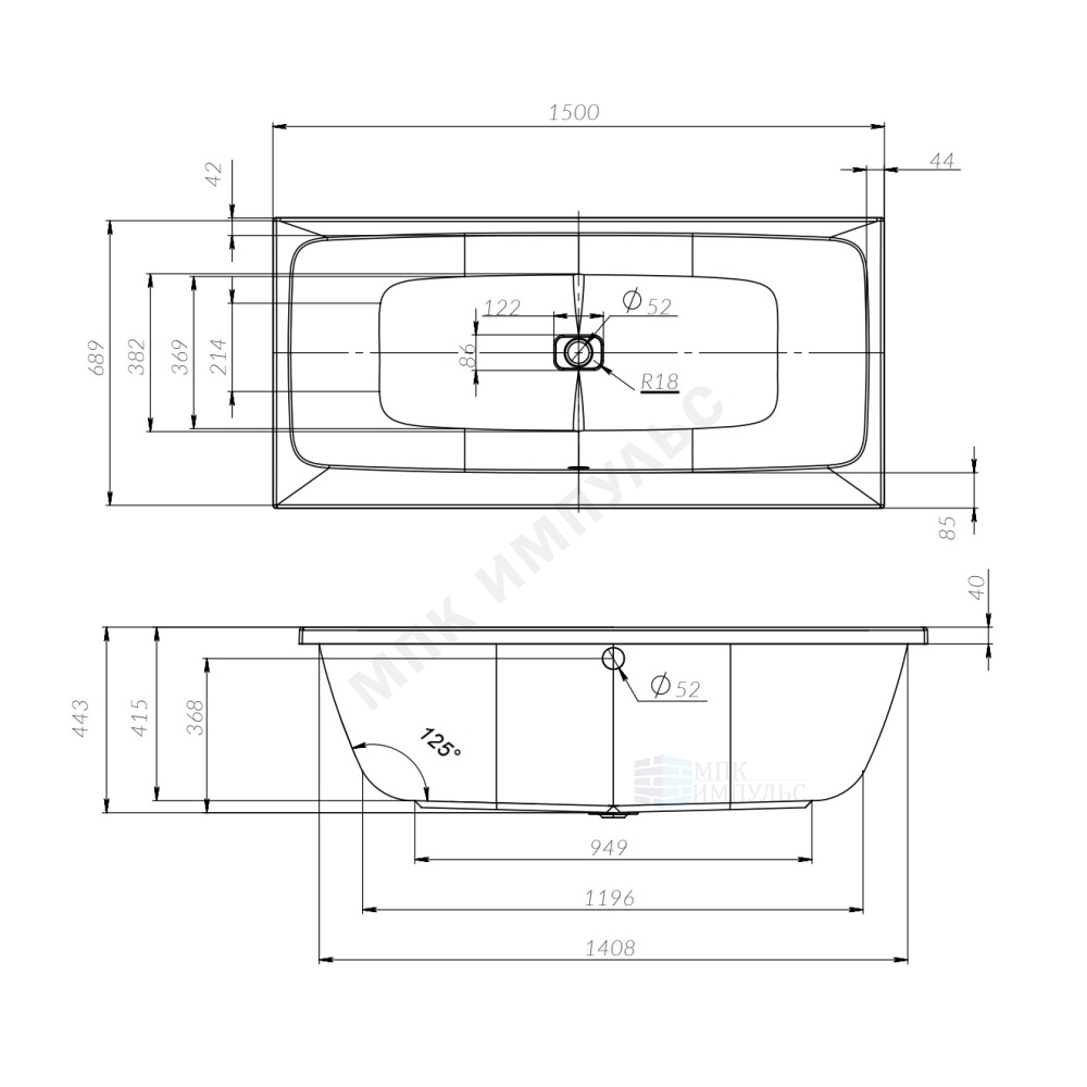 Ванна акриловая Func 150х70см белая AM.PM W84A-150-070W-A — изображение 2