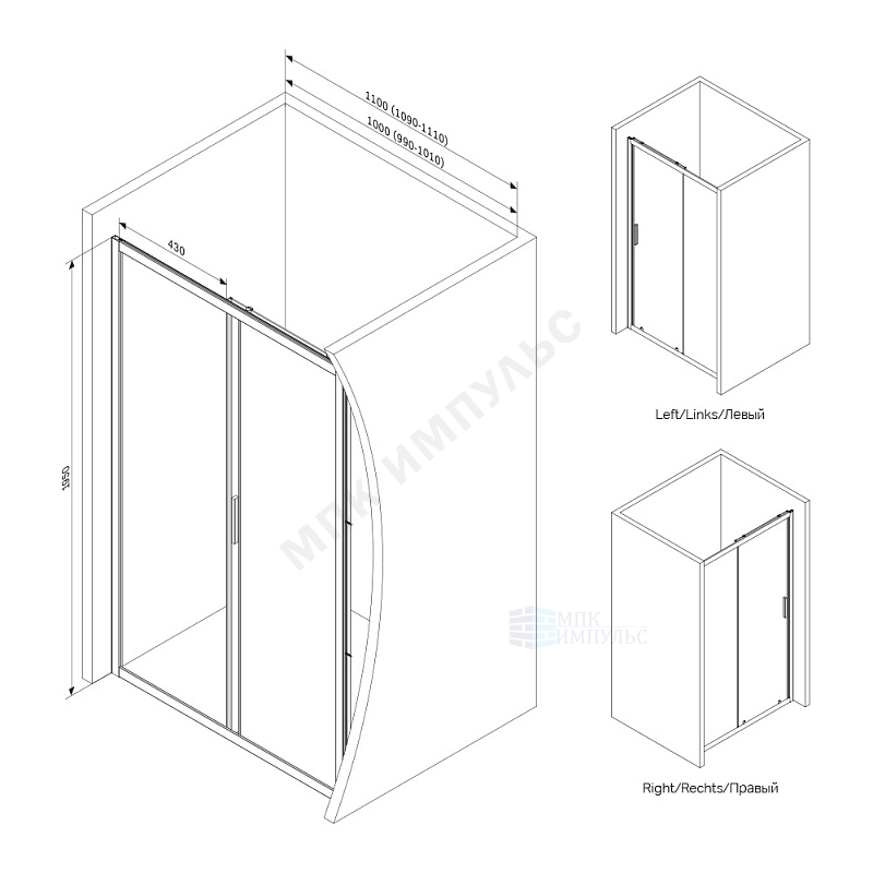 черный матовый AM.PM W90G-100-1-195BT