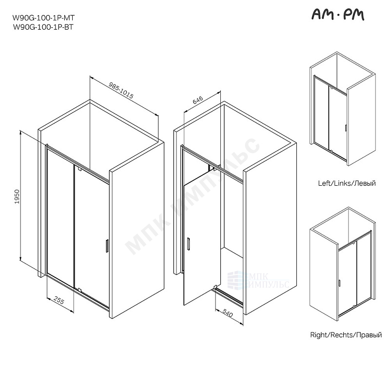 черный AM.PM W90G-100-1P-BT