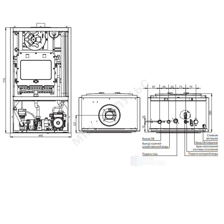 Котел настенный газовый конвекционный 24 кВт двухконтурный Heatluxe NGB210 Navien PNGB2100024L001 — изображение 2