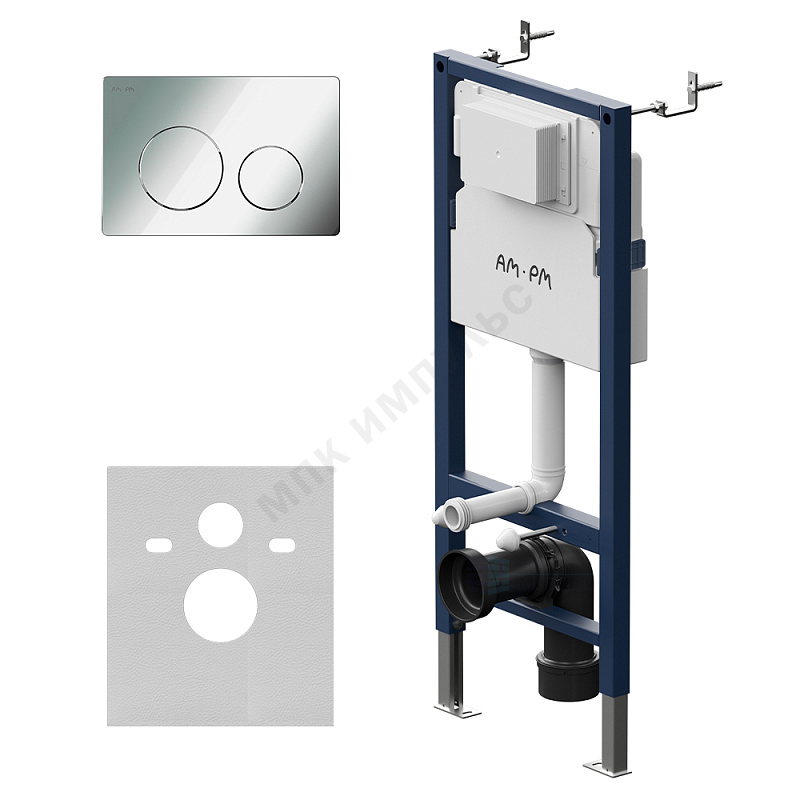 Инсталляция для подвесного унитаза с кнопкой смыва хром глянцевая PrimeFit PrimeFit L AM.PM I012709.0151