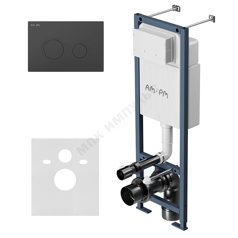 Инсталляция для подвесного унитаза с кнопкой смыва черная матовая ErgoFit ErgoFit L AM.PM I012711.0138