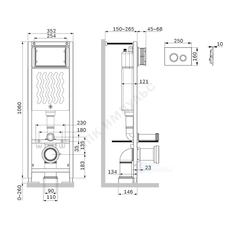 Инсталляция для подвесного унитаза с кнопкой смыва черная матовая ErgoFit ErgoFit L AM.PM I012711.0138 — изображение 2