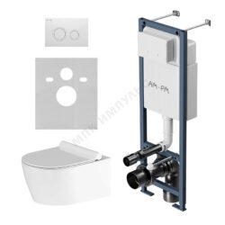 Комплект 4 в 1 сиденье дюропласт микролифт белый Jupiter Damixa IS110101.DX77C1700