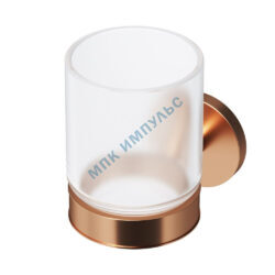 Стакан с держателем X-Joy розовое золото AM.PM A85A34344
