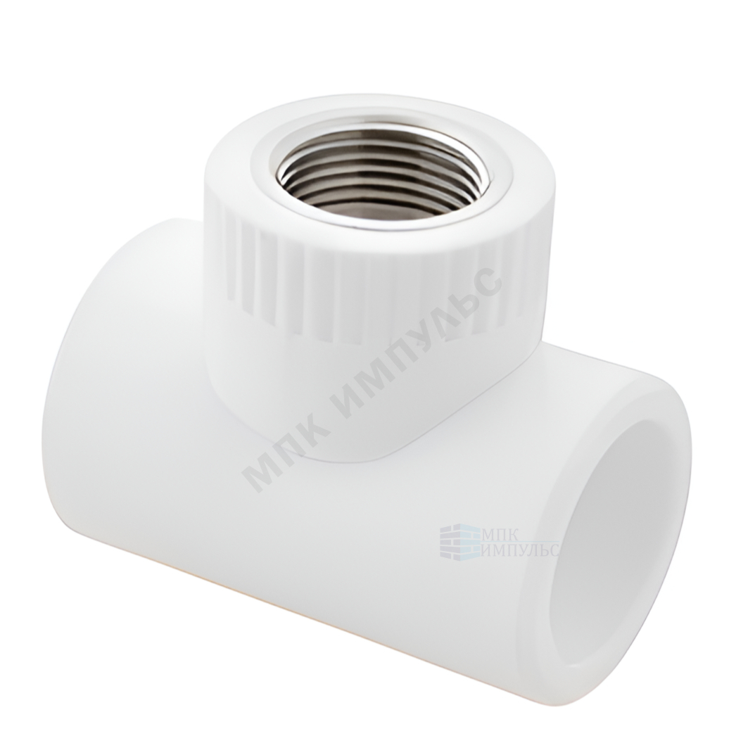 Тройник PP-R комбинированный белый Дн 20х1/2" ВР RTP (РосТурПласт) 10743