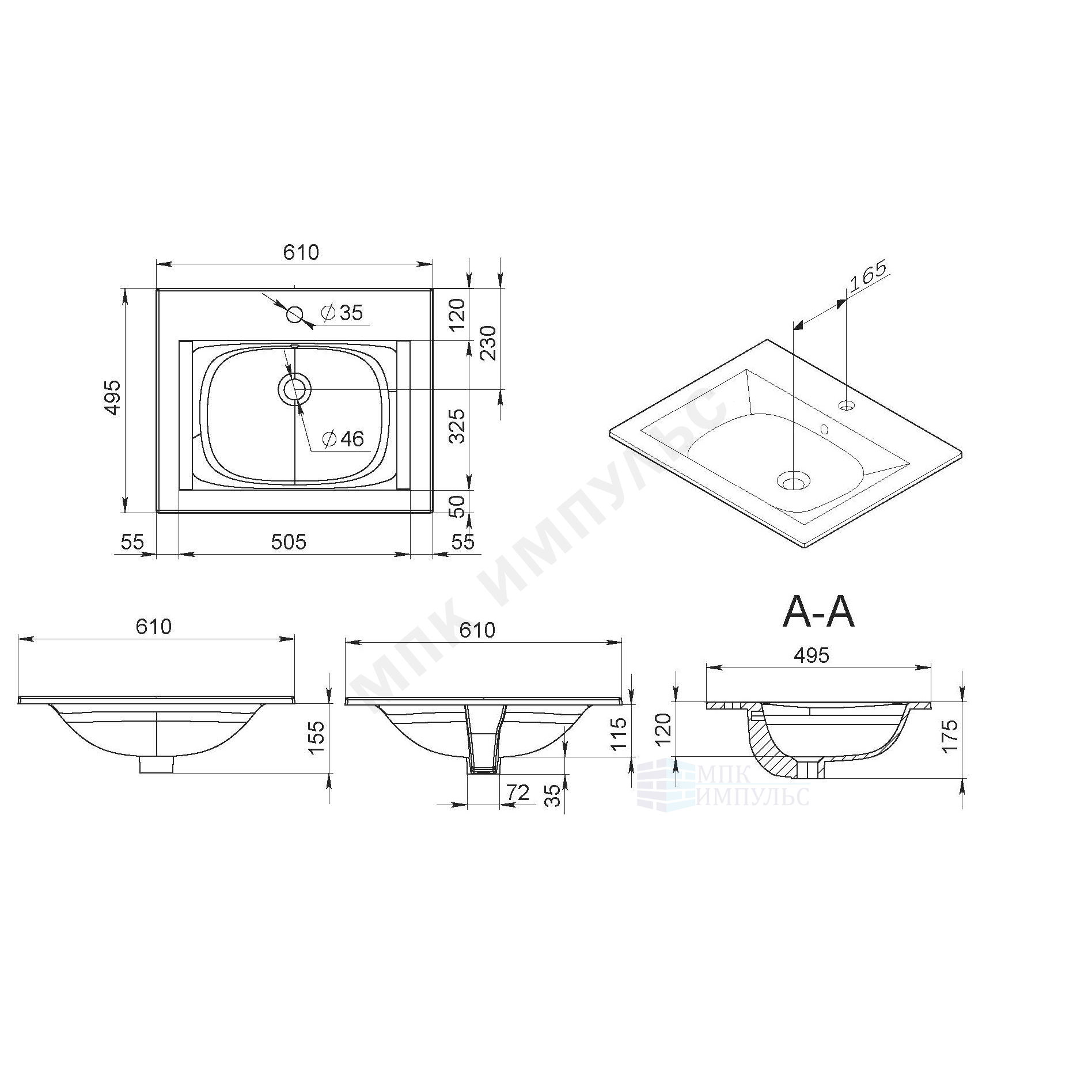 Умывальник мебельный Spirit V2.0 60 1 отверстие под смеситель по центру белый AM.PM M70AWCC0602WG — изображение 2