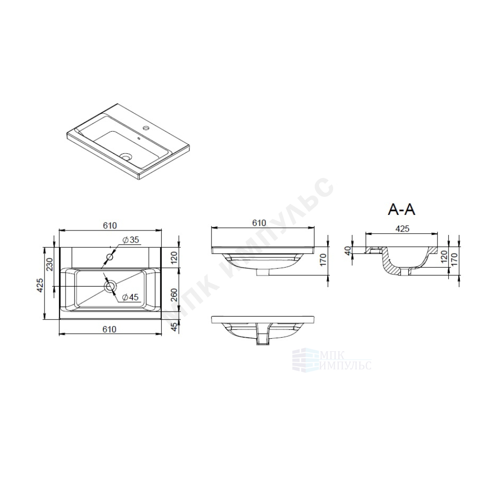Умывальник мебельный Gem 60 1 отверстие под смеситель по центру белый AM.PM M90WCC0602WG — изображение 2