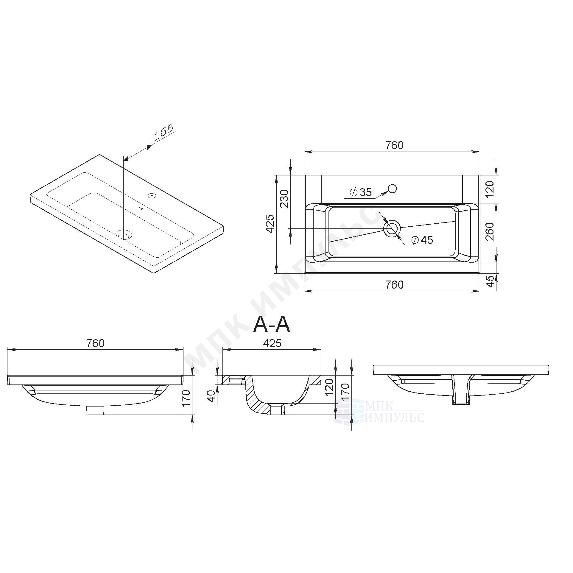 Умывальник мебельный Gem 75 1 отверстие под смеситель по центру белый AM.PM M90WCC0752WG — изображение 2