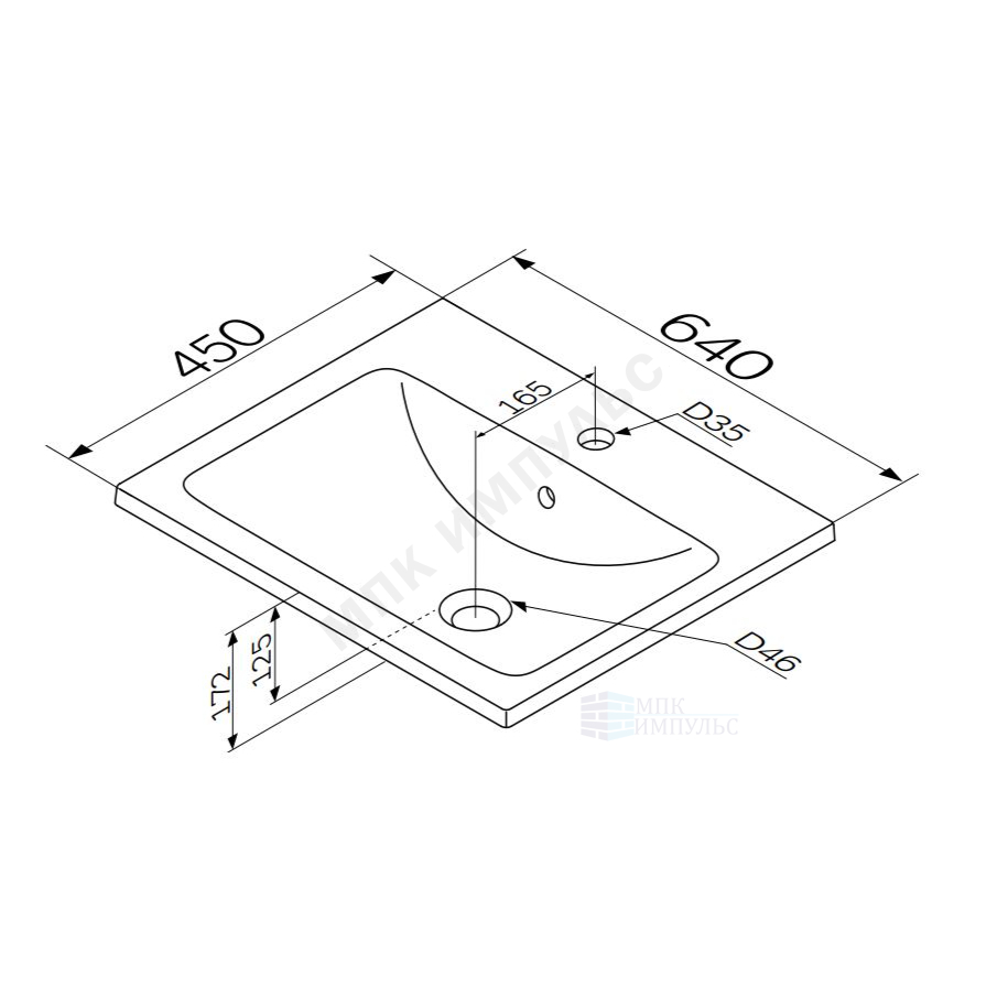 Умывальник мебельный X-Joy 65 1 отверстие под смеситель по центру белый AM.PM M85AWCC0652WG64 — изображение 2