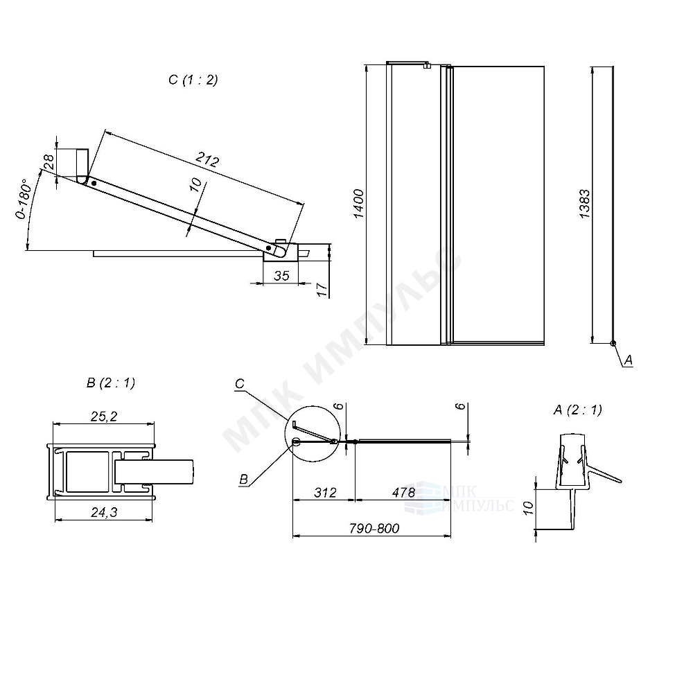 стекло прозрачное хром AM.PM W90BS-D3W5-140CT