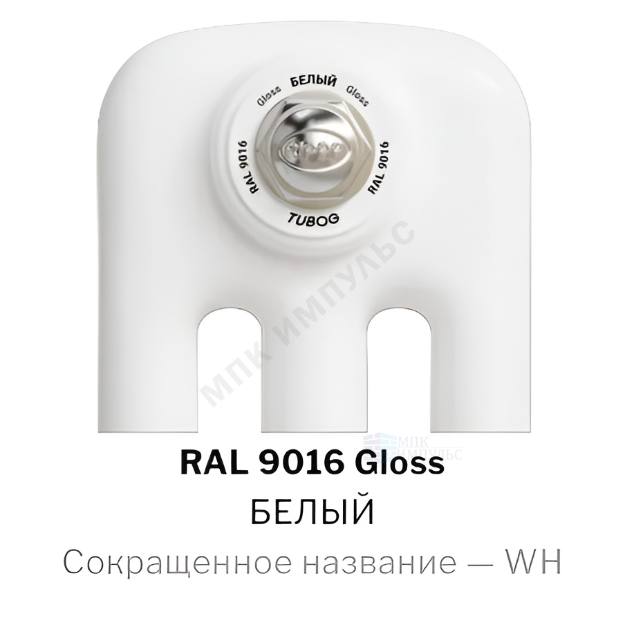 Радиатор трубчатый TUBOG 27 секций без т/клапана с нижней подводкой по центру подключение D3 ВР G 3/4" RAL 9016 (Белый) RIFAR TUB 3047-27-D3 — изображение 2