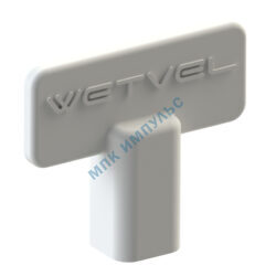 Ключ настроечный для балансировочных клапанов WETVEL