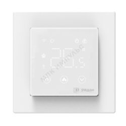Терморегулятор для теплого пола Clever белый с Wi-Fi Ridan 21RT0108R