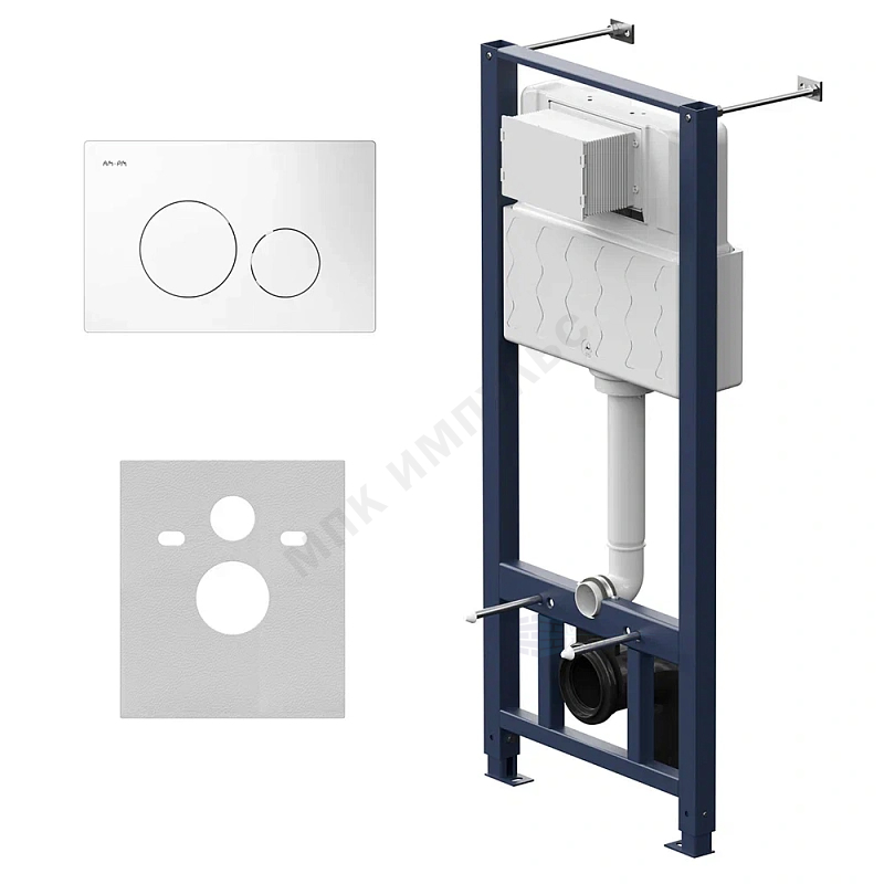 Инсталляция для подвесного унитаза с кнопкой смыва пластик белая глянцевая Pro Pro L AM.PM I012704.9001