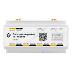 Блок расширения релейный ES-REMB-10 на 10 выходов EctoControl ec01025