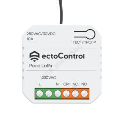 Реле беспроводное ES-RELW-01 10А LoRa EctoControl ec01079