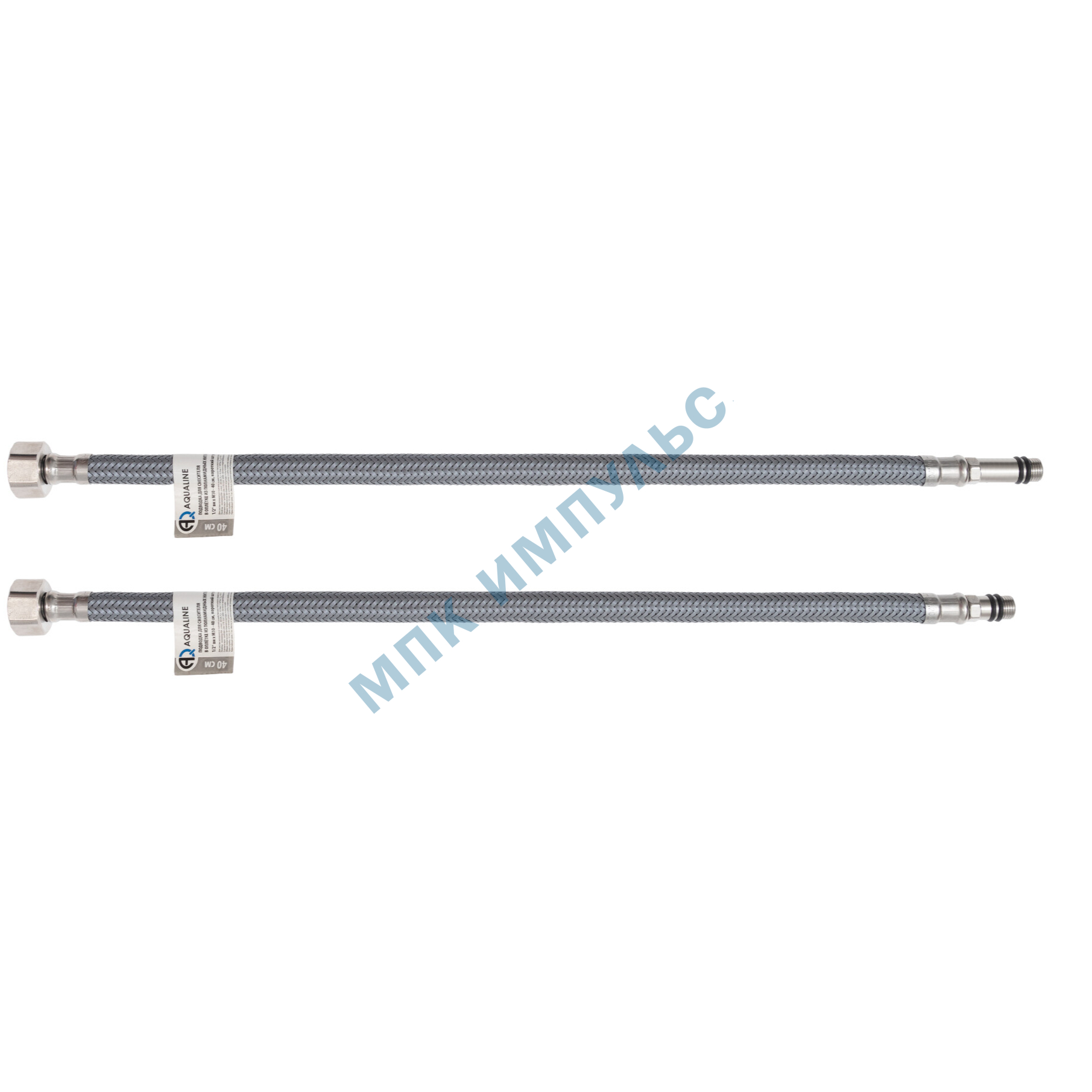 Подводка гибкая для смесителя полиамидная оплетка М10-1/2" ш-г L=0.5м пара AQUALINE 5032