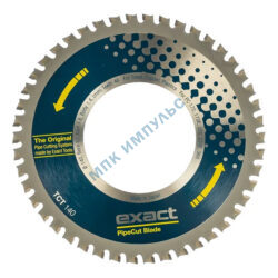 Диск отрезной TCT 140 140х1,8х62 Exact 7010486