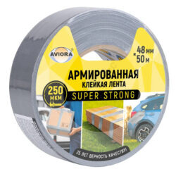 Лента армированная Super Strong 48ммх50м серая AVIORA 302-230